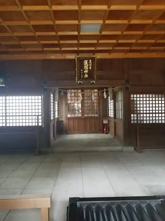 高岡市護国神社の本殿・本堂