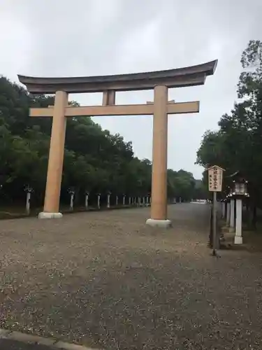 橿原神宮の鳥居