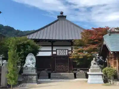 大圓寺(青森県)