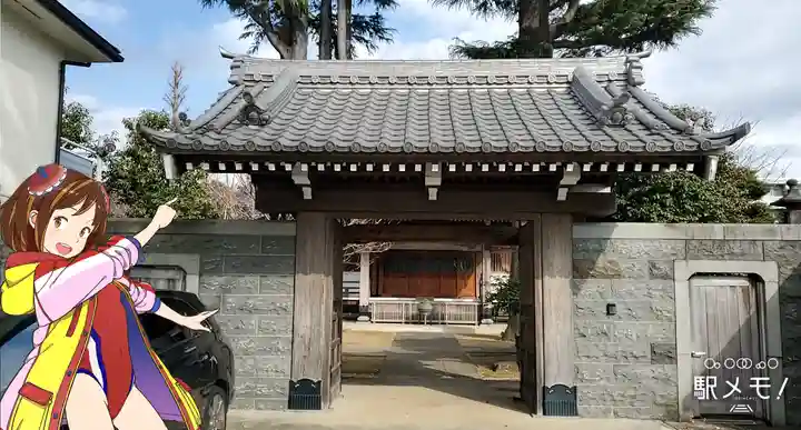 円勝寺の山門・神門