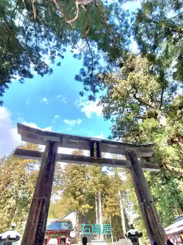 日光東照宮(栃木県)