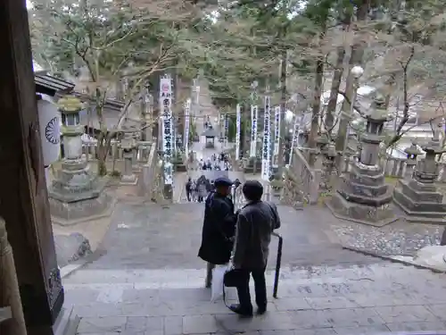 華厳寺(岐阜県)