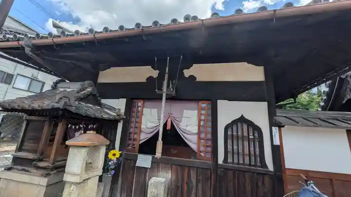 摂取院(京都府)