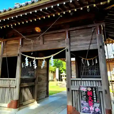 津毛利神社(静岡県)