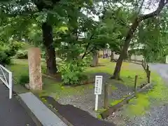城源寺(神奈川県)