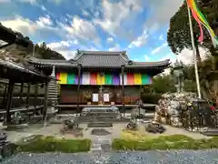 毘沙門寺(京都府)