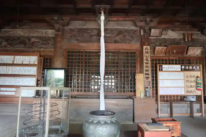 朝田寺の本殿