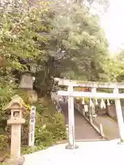 玉作湯神社の鳥居