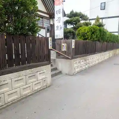 七重浜海津見神社(北海道)