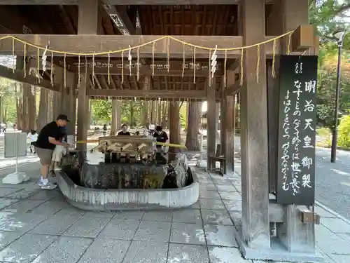 北海道神宮(北海道)