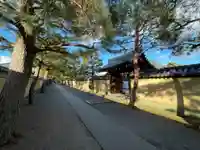 養徳院(京都府)