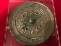 三変稲荷神社の歴史