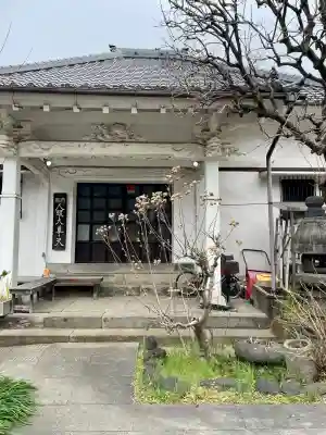本光寺(東京都)
