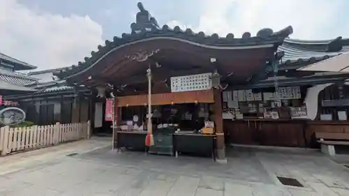 華蔵院（華藏院）(兵庫県)