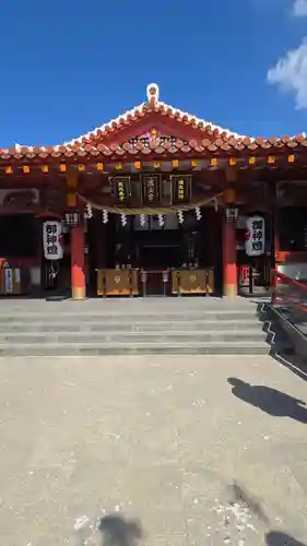 波上宮(沖縄県)