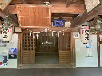 宇佐八幡神社(徳島県)