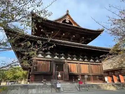 東寺（教王護国寺）(京都府)
