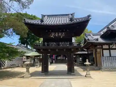 圓明寺（円明寺）(愛媛県)