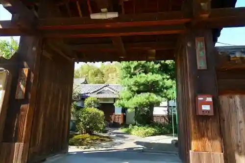 桂昌院の山門・神門