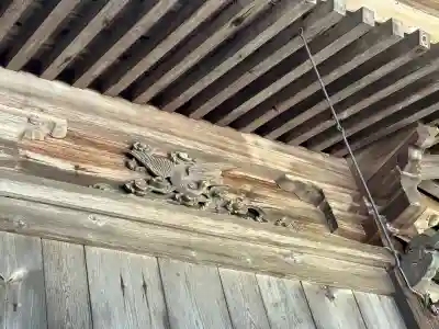 高木神社(福島県)