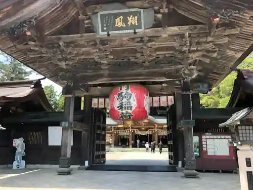 竹駒神社(宮城県)