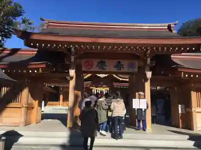 亀ケ池八幡宮の山門・神門