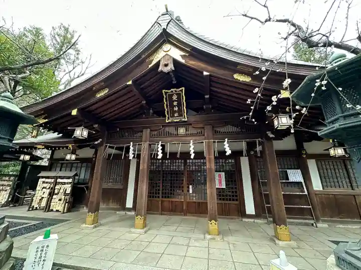 愛宕神社(東京都)