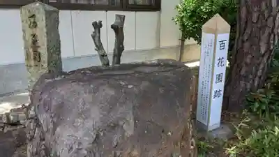 手筒花火発祥の地 吉田神社のその他建物