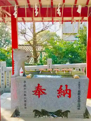 加波山神社真壁拝殿の手水舎
