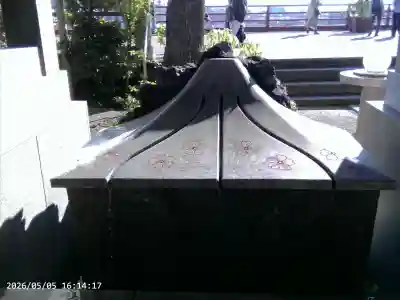 多摩川浅間神社の{uncategorized: "未分類", other: "その他", undefined: "問題あり", building: "その他建物", grave: "お墓", sacred_gate: "鳥居", guardian: "狛犬", statue: "像", buddha: "仏像", history: "歴史", nature: "自然", garden: "庭園", animal: "動物", pagoda: "塔", temizu: "手水舎", mountain_gate: "山門・神門", sanctuary: "本殿・本堂", subordinate: "末社・摂社", art: "芸術", scenery: "景色", jizo: "地蔵", ema: "絵馬", goshuin: "御朱印", omikuji: "おみくじ", items: "授与品その他", amulet: "お守り", goshuincho: "御朱印帳", eats: "食事", festival: "お祭り", votive_dance: "神楽", shichigosan: "七五三参", wedding: "結婚式", experience: "体験その他", initially: "初詣", around: "周辺", anti_infection: "感染症対策"}