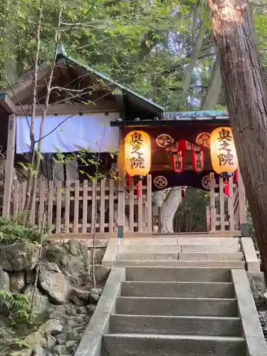 安養寺（立木観音）(滋賀県)