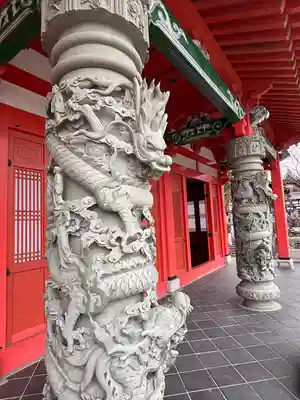 先聖寺(愛知県)