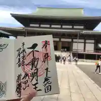 成田山新勝寺(千葉県)