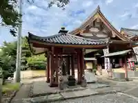 日朝堂(東京都)