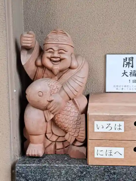 大甕神社(茨城県)