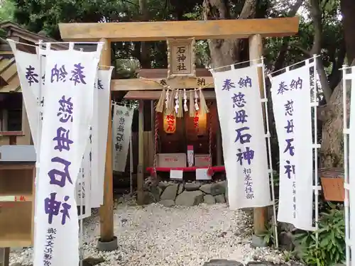 神明神社の鳥居