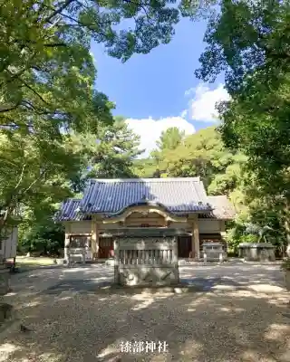 漆部神社(愛知県)
