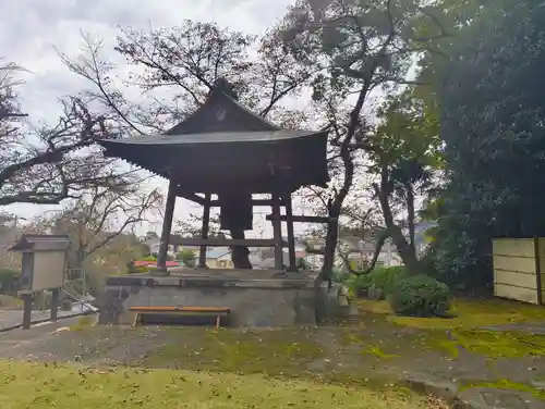 来迎院西念寺(神奈川県)