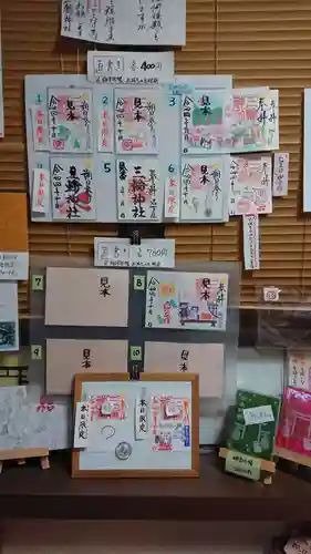 三輪神社のその他建物