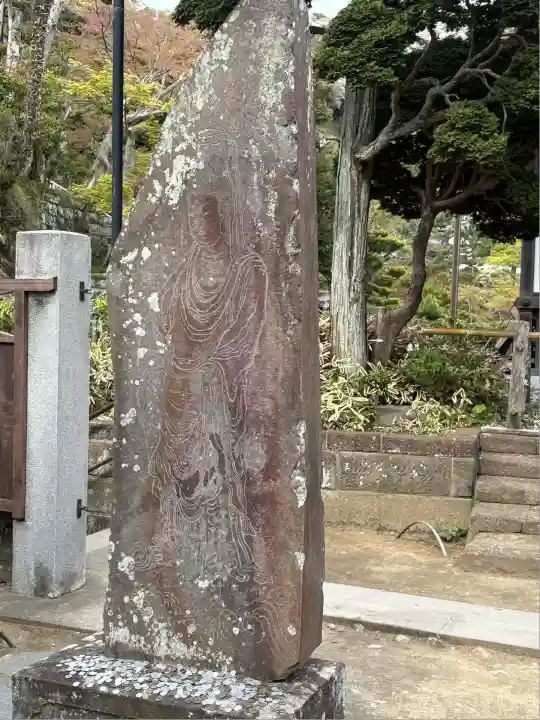 円覚寺(神奈川県)