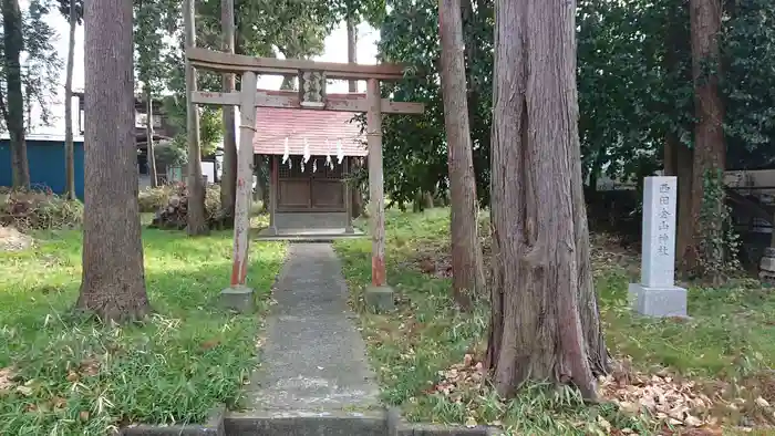 西田金山神社の鳥居