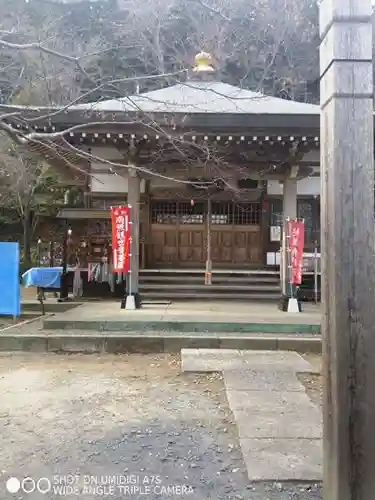 弘法山観世音(埼玉県)