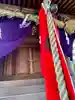 九帝王宮 萱野神社(滋賀県)