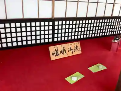 大覚寺のその他建物