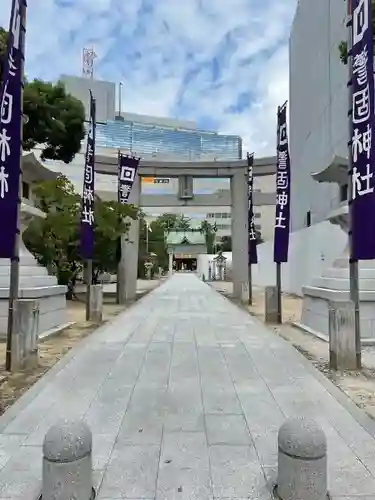 警固神社の鳥居