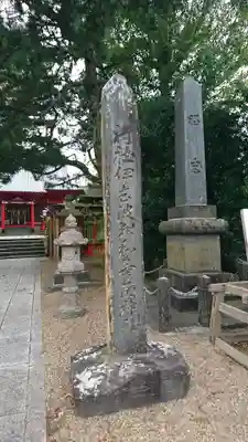 伊去波夜和氣命神社のその他建物
