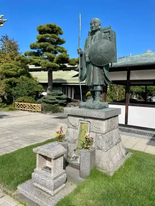 建福寺(埼玉県)