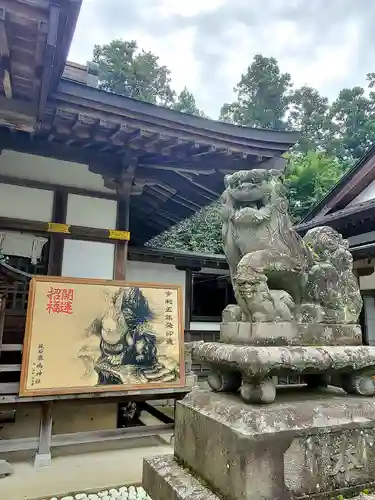 鏡石鹿嶋神社の絵馬