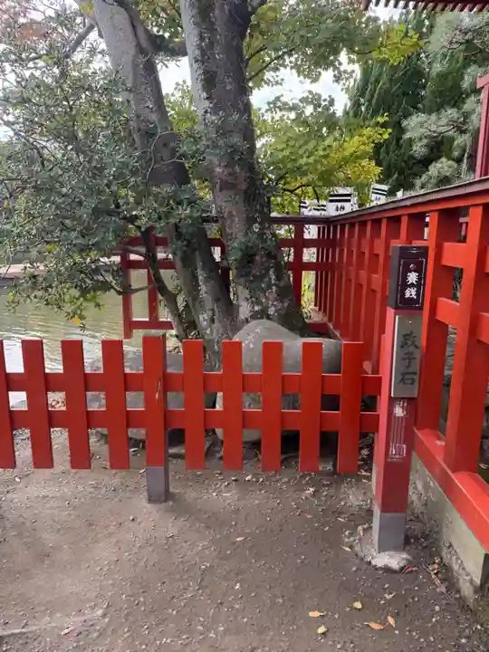 旗上弁財天社(神奈川県)