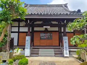 念佛寺の本殿・本堂